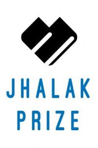 2023 Jhalak Prize Longlists