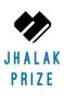 2024 Jhalak Prize Shortlist