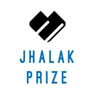 2024 Jhalak Prize Shortlist – Locus Online - Locus Online