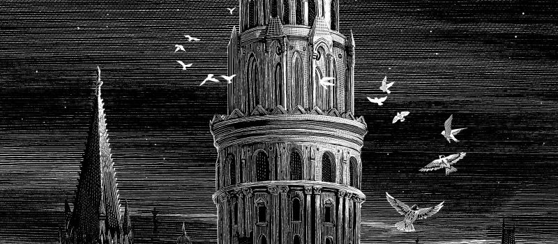 Babel: Or the Necessity of Violence: An Arcane  