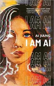 I am AI Ai Jiang cover