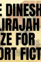 2024 Dinesh Allirajah Prize Shortlist