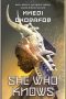 <b>She Who Knows</b> by Nnedi Okorafor: Review by Gary K. Wolfe