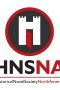 HNS Call for Proposals