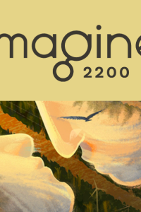 Imagine 2200 logo with this year's art