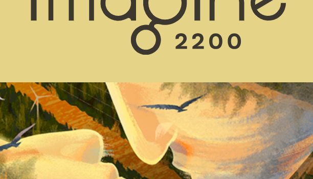 Imagine 2200 logo with this year's art