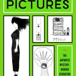 strange pictures cover, green with childlike illustrations